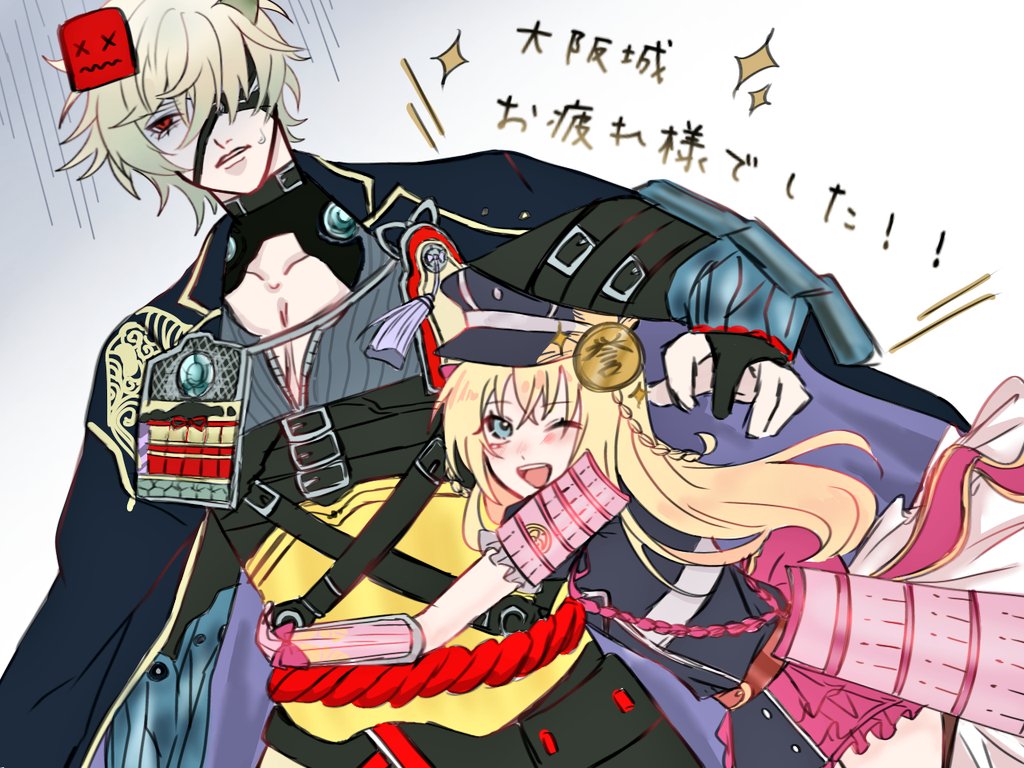 ちよ (@iyo_074) / Posts / X