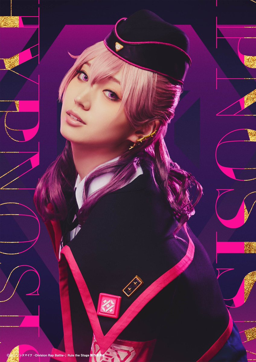 太田夢莉 (@yuuriso_1201) / Posts / X