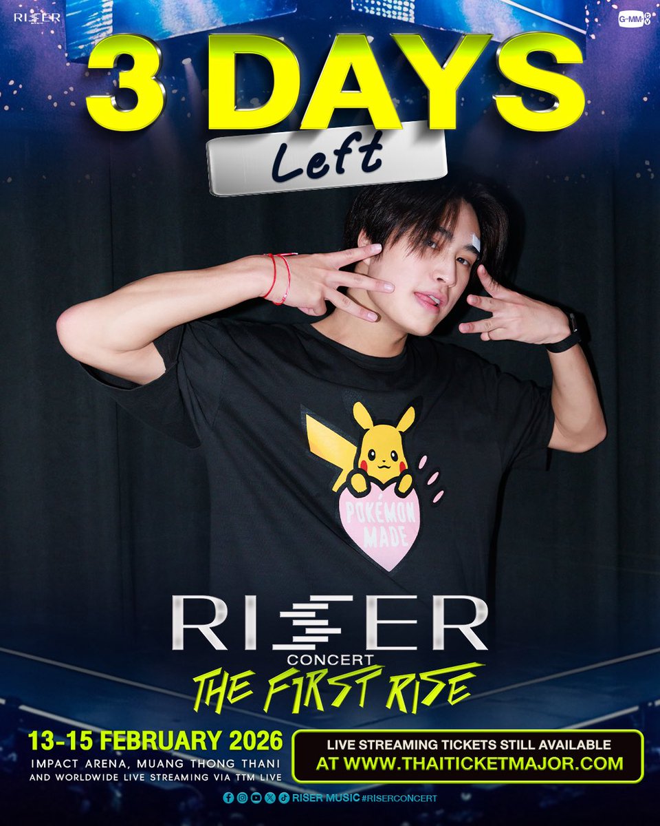 หนึ่ง ฉอง ฉาม น่าย้ากสุบๆ ส่งกำลังใจให้น้าาาา 

•₊˚. #RISERCONCERT ˚₊✩
#Gemini_NT #เจมีไนน์  <a href="/gemini_ti/">gemini_nt</a>