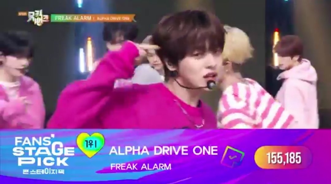 [🏆] WIN - KBS Music Bank FANS' STAGE PICK [EP. 1279] 🥇

ALLYZ, YOU ROCK! 📢 We were finally able to grab the Fans' Stage Pick trophy with a total of 155,185 votes! 🎊🎉 

That's more than double of the votes we dropped last week (63,990 votes)! YOU REALLY OUTDID YOURSELF! ✨️