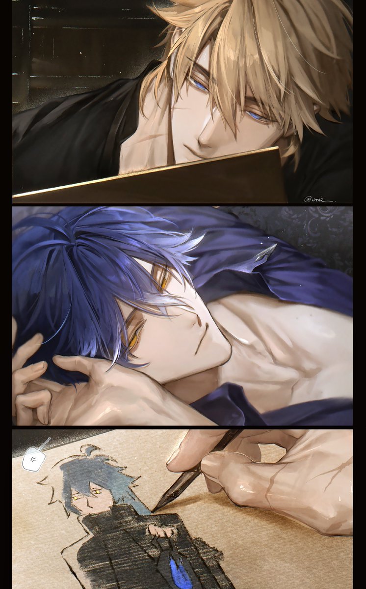 ⚔️🕯 #Varflins