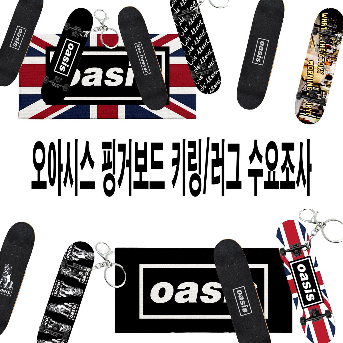 잡도비 tweet media