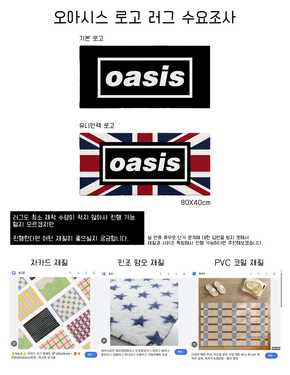 잡도비 tweet media