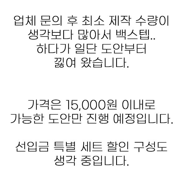 잡도비 tweet media