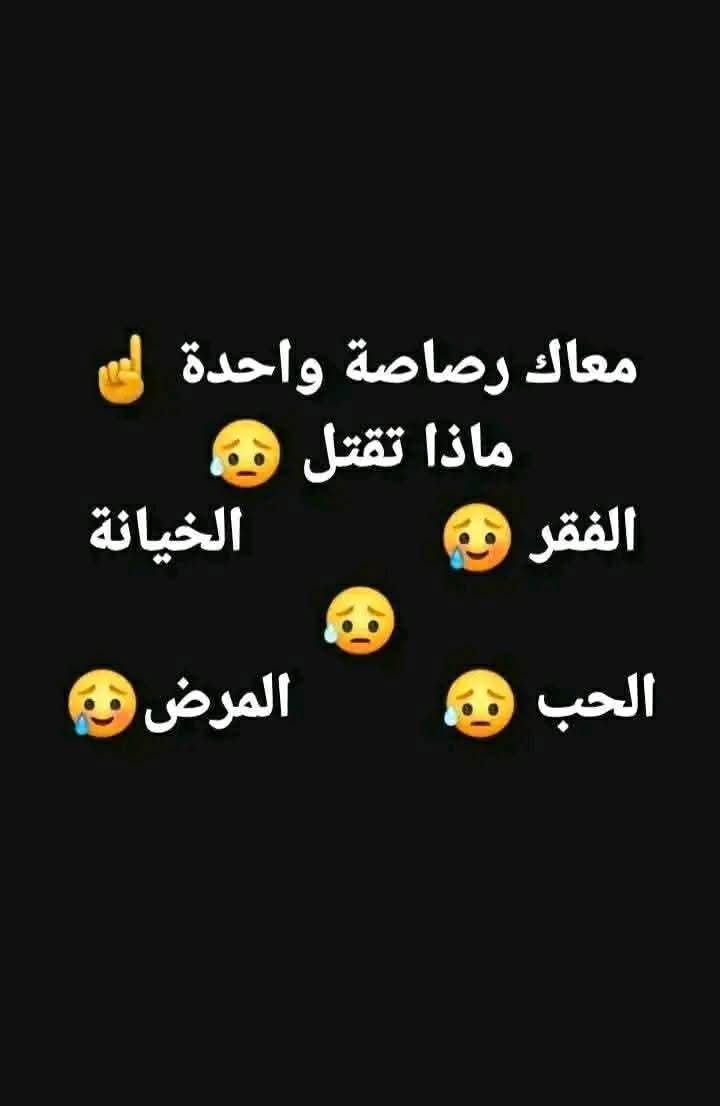 𓆩♡𓆪 نسمة هدوء 𓆩♡𓆪 tweet media