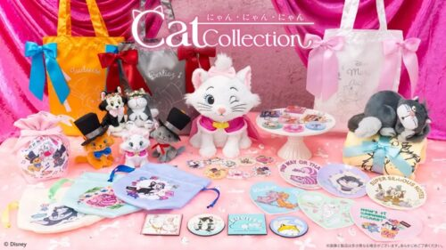 HHappyくじ「ディズニー にゃん・にゃん・にゃん」が2026/2/20より