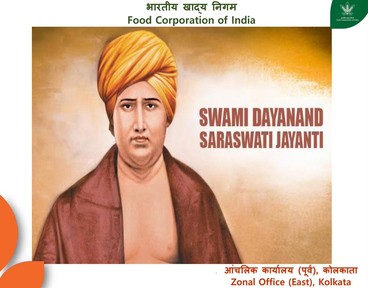 On the birth anniversary of Swami Dayanand Saraswati, FCI Zonal Office (East) honours his legacy of reform and empowerment. With renewed resolve, we continue our mission of ensuring food security for every citizen, building a stronger and self-reliant India.
#fci #foodsecurity