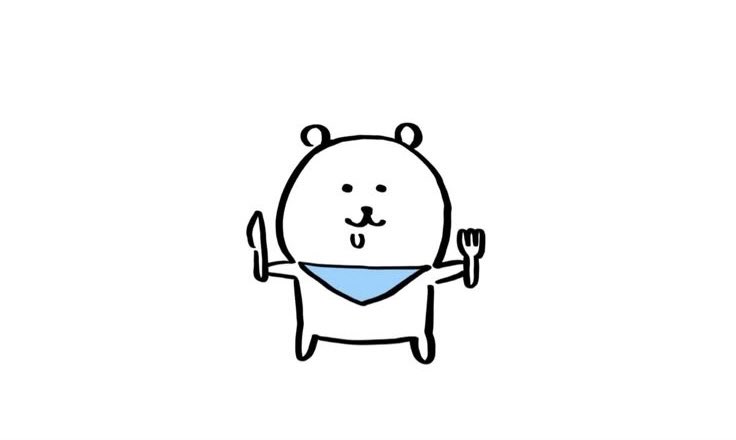 저녁밥 먹으러 나가요///