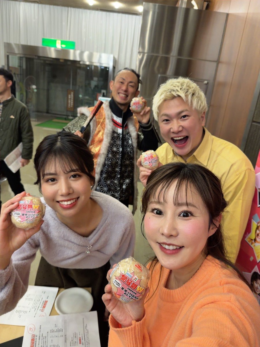 エイトMAN 🇯🇵 tweet media