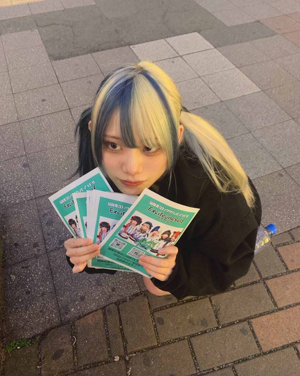 常 ねぎ (@ExOS_Negi) / Posts / X