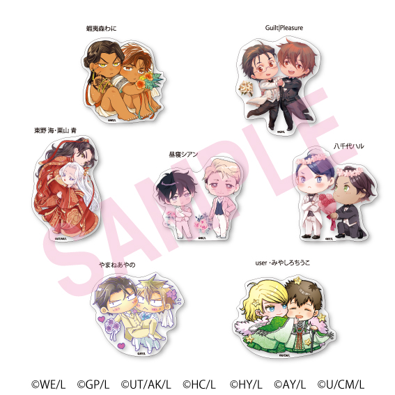 BE・BOY GOLD展 (@beboygold_ex_30) / Posts / X