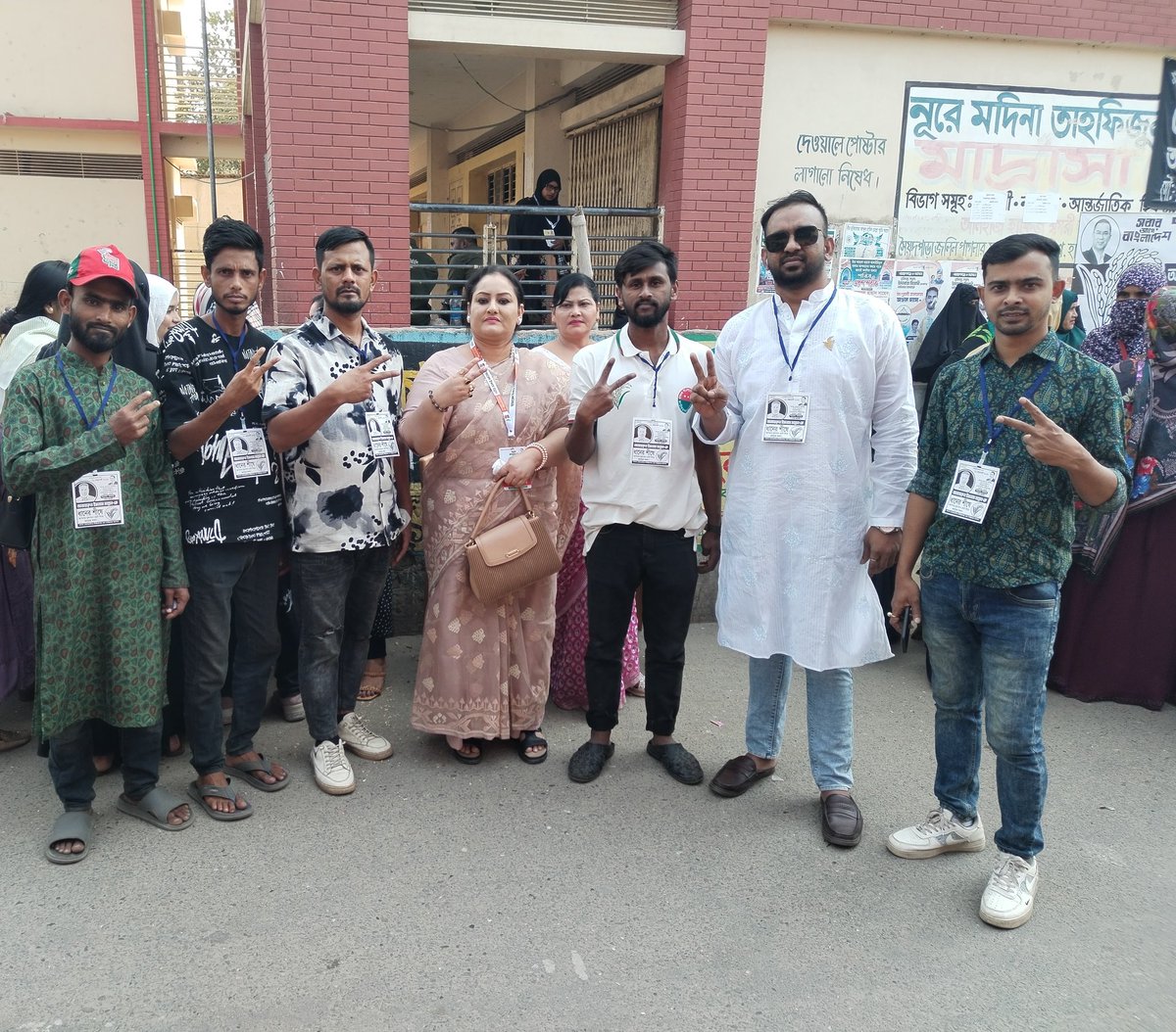 NirovMj's tweet photo. ১২ তারিখ সারাদিন  আজহারুল ইসলাম মান্নান ভাইকে ধানের শীষ মার্কায় ভোট দিন 🌾🌾🌾

বাংলাদেশ জাতীয়তাবাদী ছাত্রদল - Bangladesh Jatiyotabadi Chatrodol https://t.co/cMZ9U4Pnju