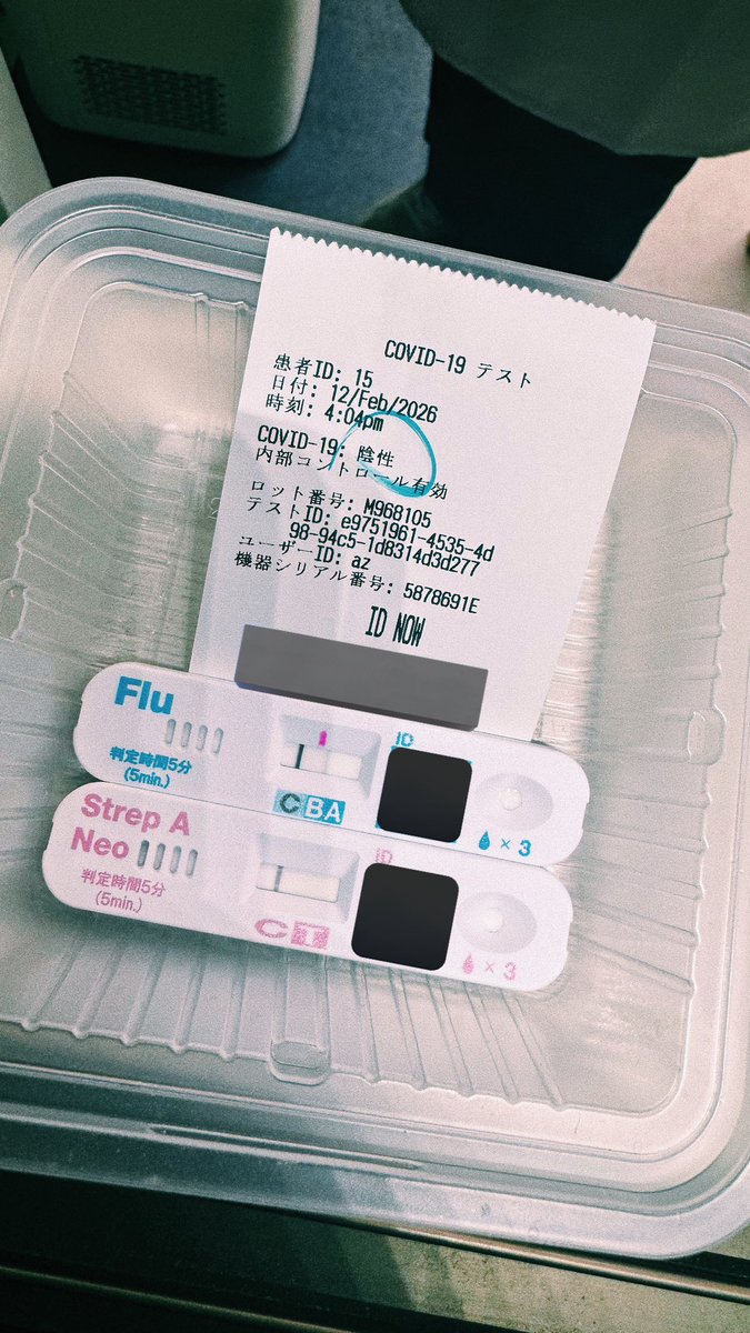 𝙙. tweet media