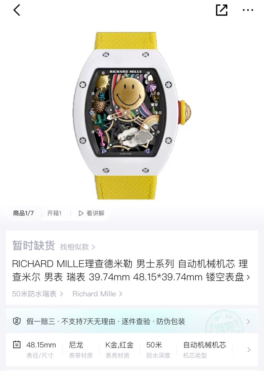 0xmove ττ tweet media