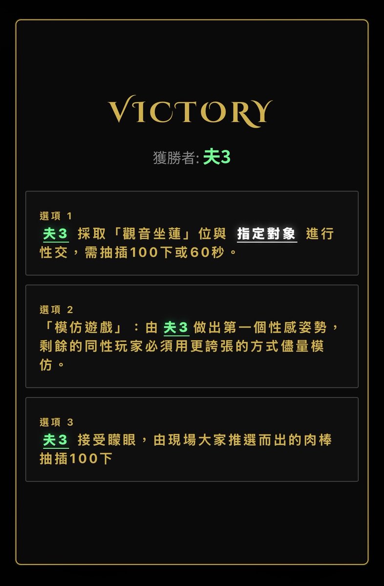 新北夫妻 Leo & Maggie tweet media