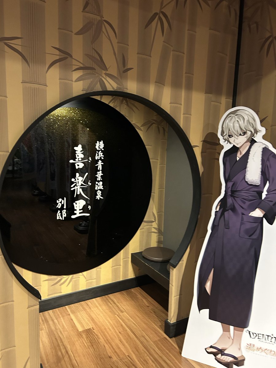 yoshiya0409's tweet photo. 久しぶりに来ました https://t.co/y8KAB1nx2I