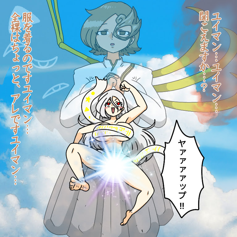 東方でアホな絵と筋肉とふたなりとおねショタばかり描いてます
それしか描けません
#私はこういう絵を描いています 