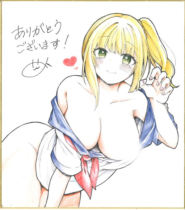 いよ先生『とろパコ♡びより』絶賛発売中ッ❣️ 『コミックバベル26年3月号』読者プレゼントの直筆色紙とサイン本が届きました📸 お忙しい中ありがとうございました‼️ カラー色紙にサイン本は各ヒロイン達のイラスト入りです💕 ぜひ単行本の感想を添えてご応募お待ちしています⭐ 