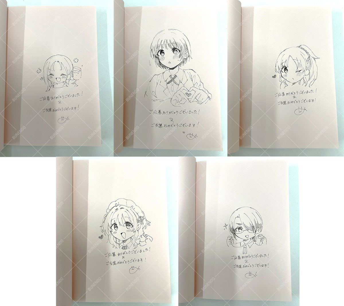 いよ先生『とろパコ♡びより』絶賛発売中ッ❣️ 『コミックバベル26年3月号』読者プレゼントの直筆色紙とサイン本が届きました📸 お忙しい中ありがとうございました‼️ カラー色紙にサイン本は各ヒロイン達のイラスト入りです💕 ぜひ単行本の感想を添えてご応募お待ちしています⭐ 