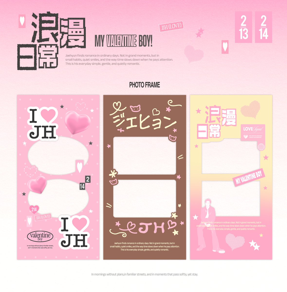 for_jjh214's tweet image. ✩ gift list &amp;amp; photo frame
- 매일 티셔츠(1), 짐색(2) 선착특전 증정

#정재현의_낭만일상
#정재현 #재현 #JAEHYUN