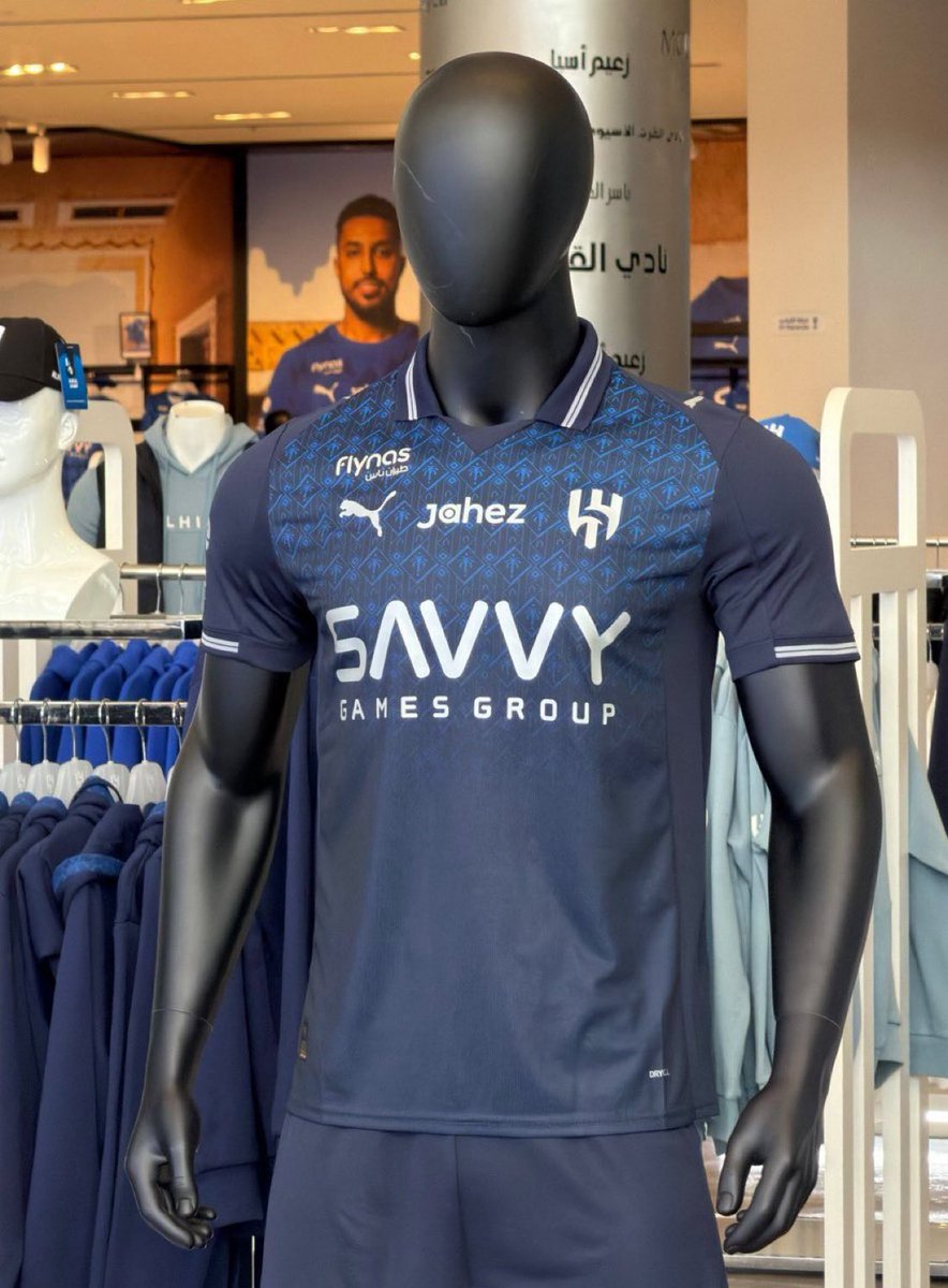 سحب على 5 تيشيرتات الهلال الخاص بيوم التأسيس 💙

• رتويت للتغريدة
• تابع <a href="/OfificaRlay/">ريّان</a> + <a href="/hilalstuff/">أخبار الهلال</a>