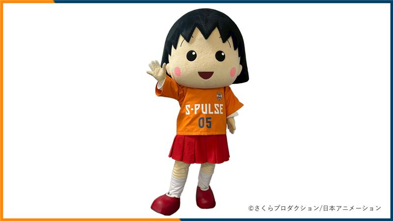 ちびまる子ちゃん【公式】 (@tweet_maruko) / Posts and Replies / X