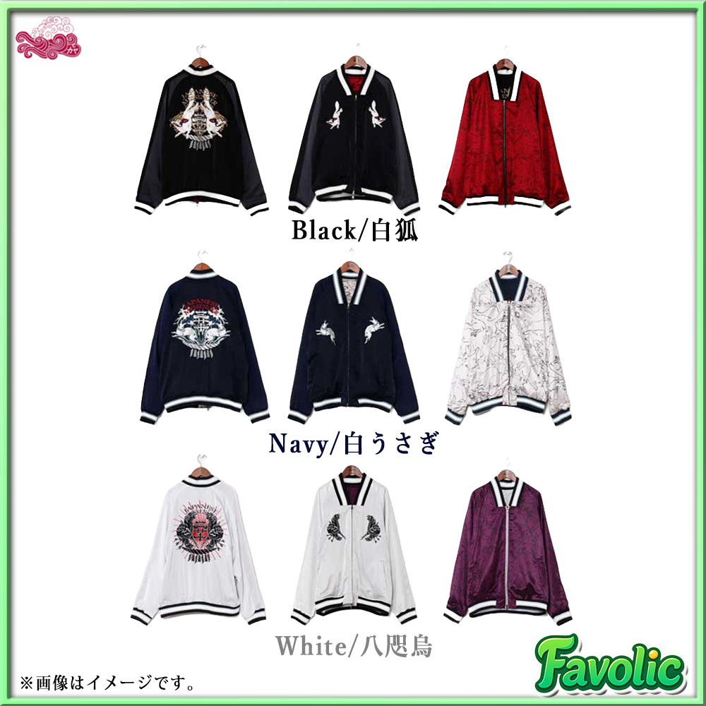 Favolic GT-LINE セカンド tweet media