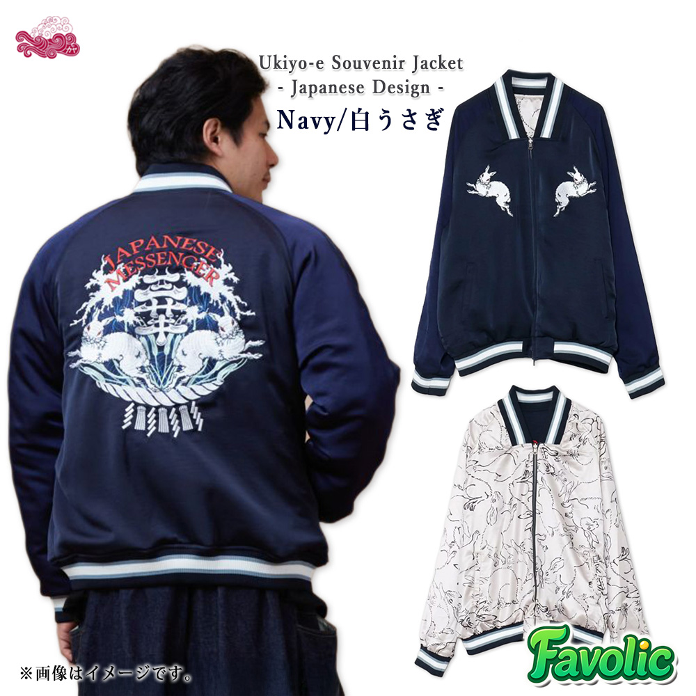 Favolic GT-LINE セカンド tweet media