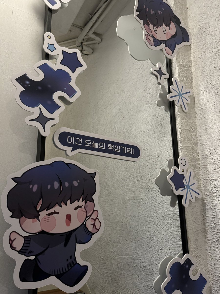 DADADOT. | 카페 다다닷 | 생일카페 | 생일대관 | 이벤트대관 tweet media