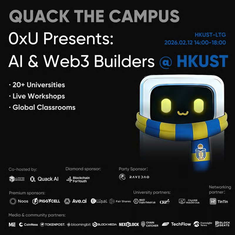 🌐 Noos is on-site at <a href="/hkust/">HKUST</a>  as a Premium Sponsor of the builder event hosted by <a href="/QuackAI_AI/">Quack AI</a> × <a href="/0xUClub/">0xU Club</a>.

Alongside builders and teams from the AI + Web3 ecosystem, we’re diving into Autonomous Agents, privacy tech, AGI infrastructure, RWA, and real-world execution.

Sharing how