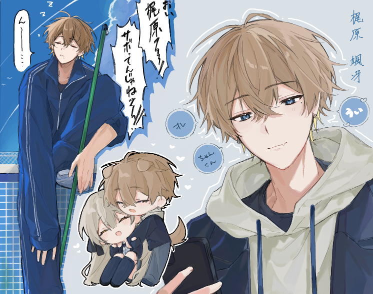 #小夏高校CS
🐶🐾