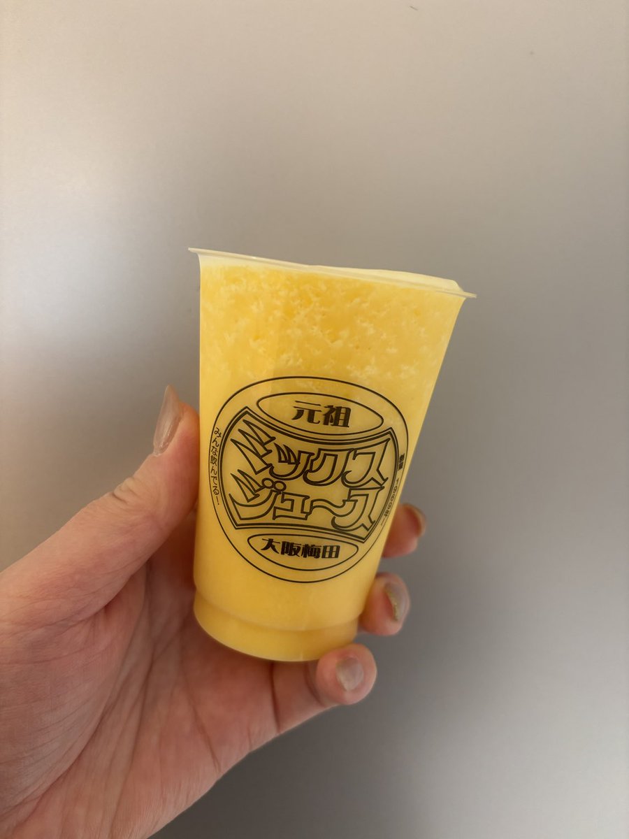 warabeeee0326's tweet photo. やっぱりここのミックスが一番美味しい😆

#梅田ミックスジュース https://t.co/IJmvEEmuWU