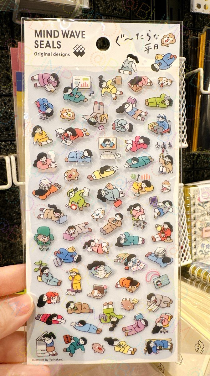 ぱぴこ (@pppppppapico) / Posts / X