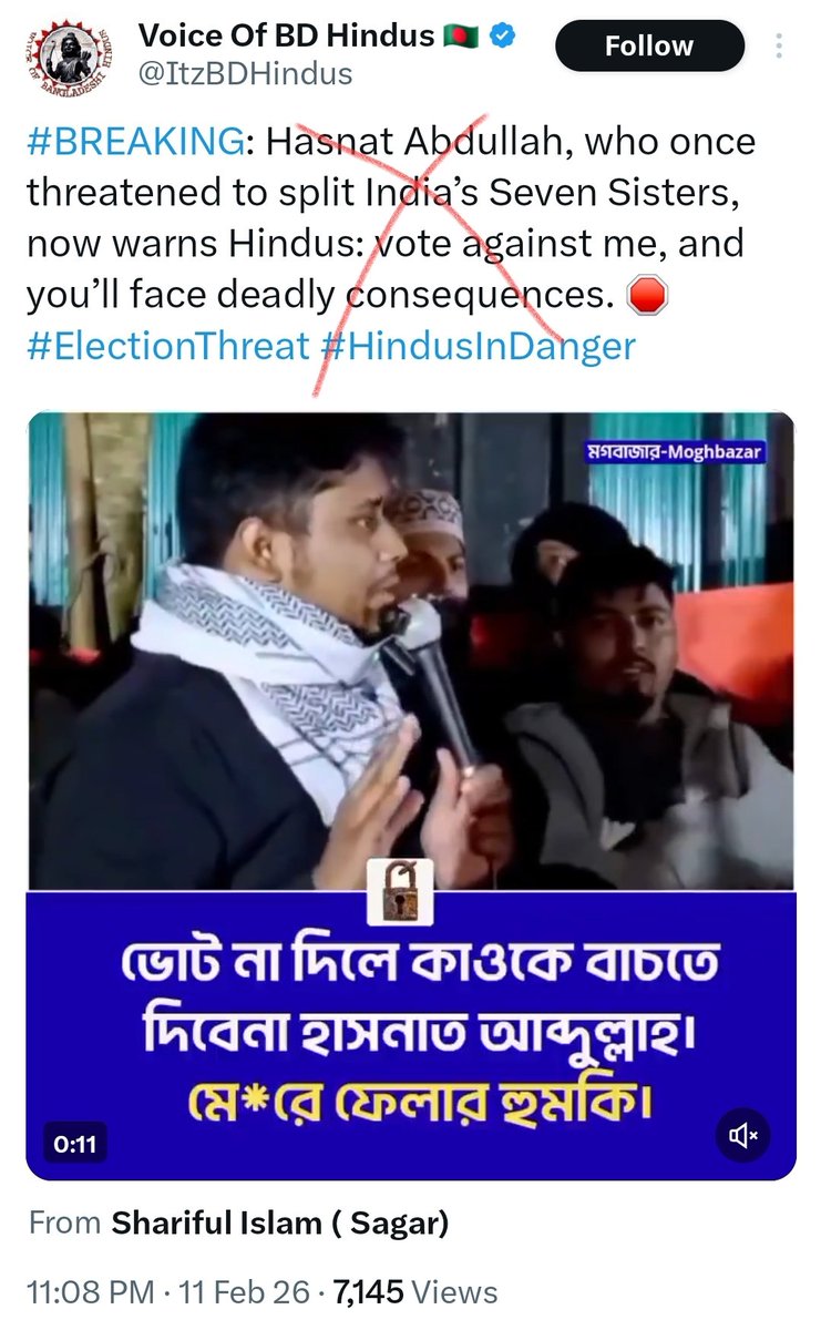 Shohanur Rahman tweet media