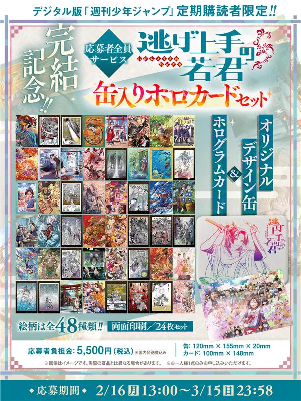 ズ@プロフ必読 ページ HA8m7Bya4AApVpH?format=webp&