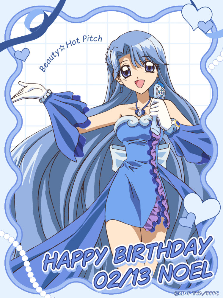 ぴちぴちピッチ」公式info 【アニメ放送20周年】 (@MMPPP_0405