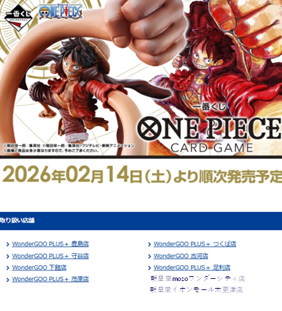 เดือดจ้าาาาา