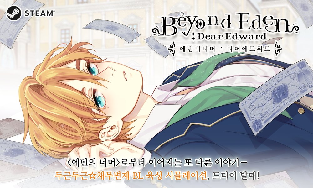 스튜디오 파이플러스 tweet media