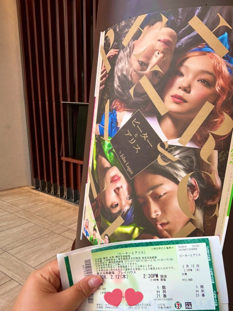 かぼす tweet media