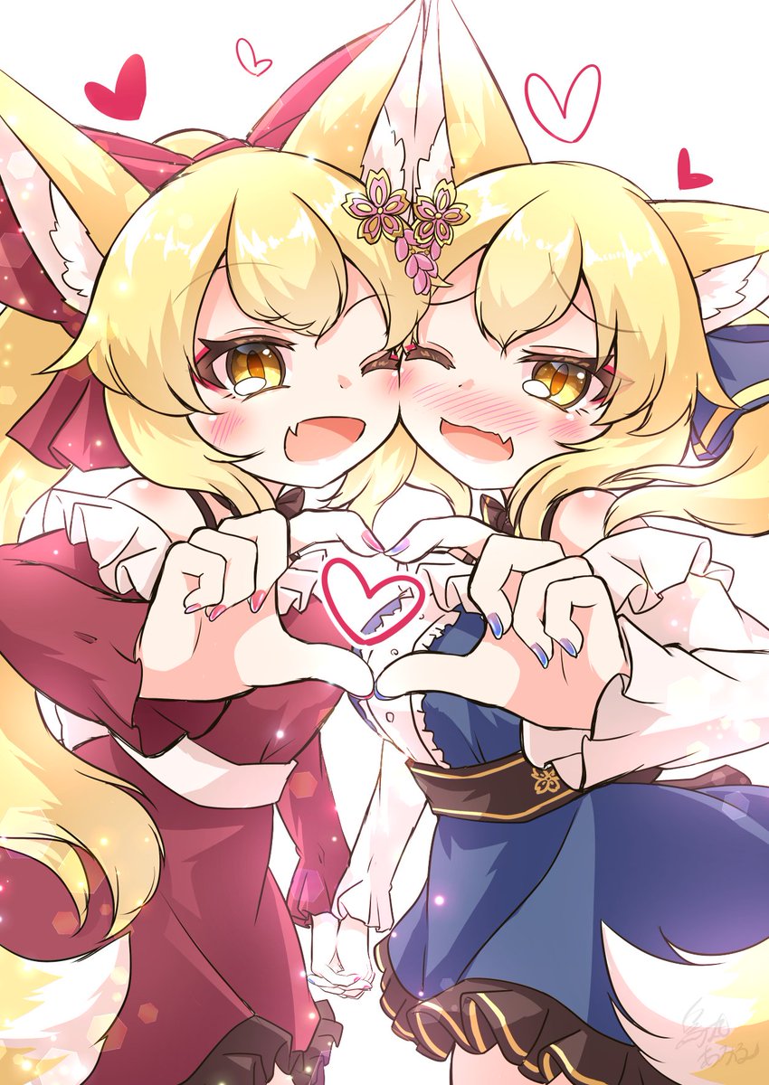 らぶらぶきつね姉妹🦊🦊 