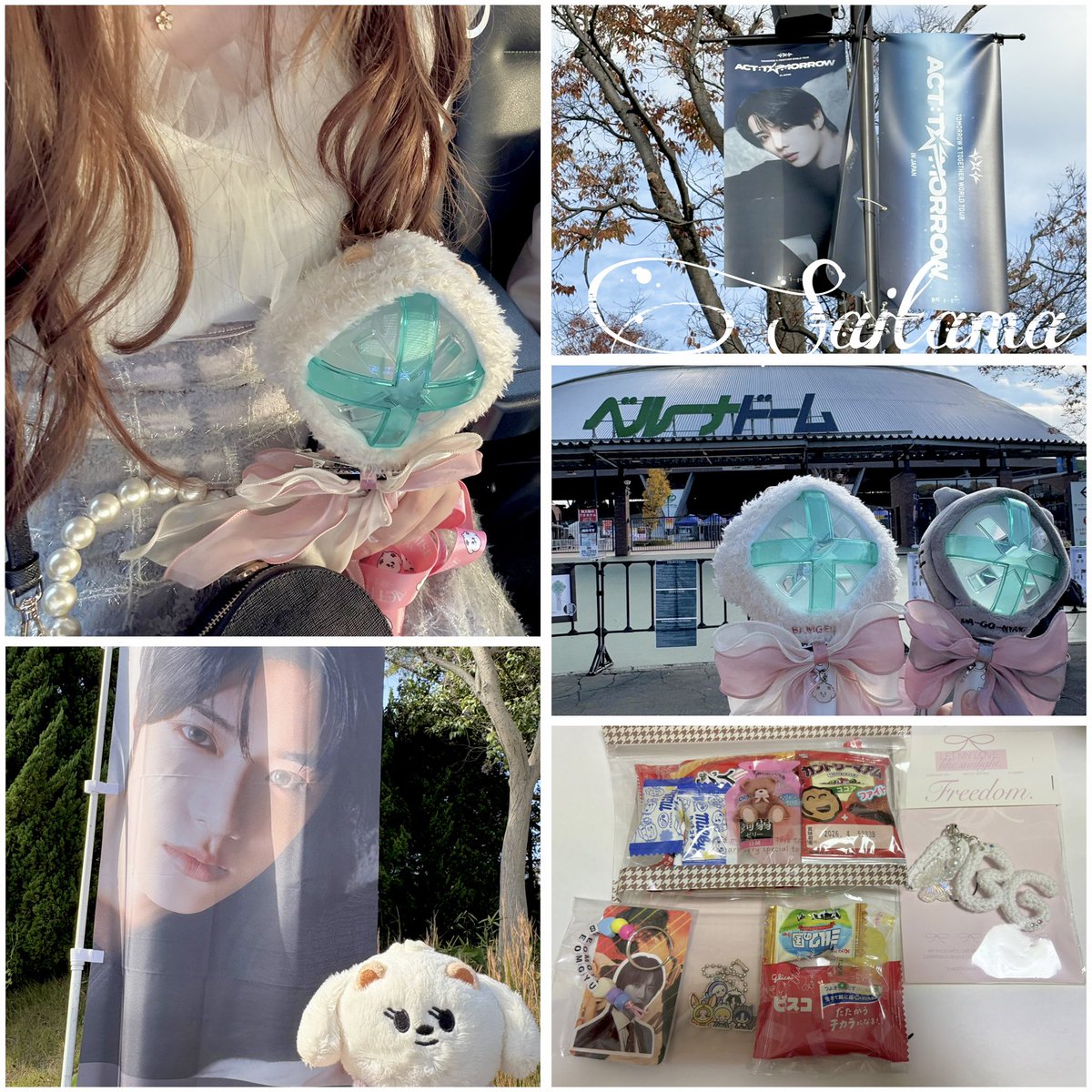 parum0313's tweet photo. 投稿遅くなっちゃったけど、ツアー中会場等で会ってくれた方々ありがとうございました♡
いつも低浮上にも関わらず、快く会ってくれるフォロワーさんに感謝しかないです🥹
ぜひまた次のツアーとかイベントでも会ってくれたら嬉しいな✨

#ACT_TOMORROW
#TXTと過ごす冬 https://t.co/iPQcoTeQ9A