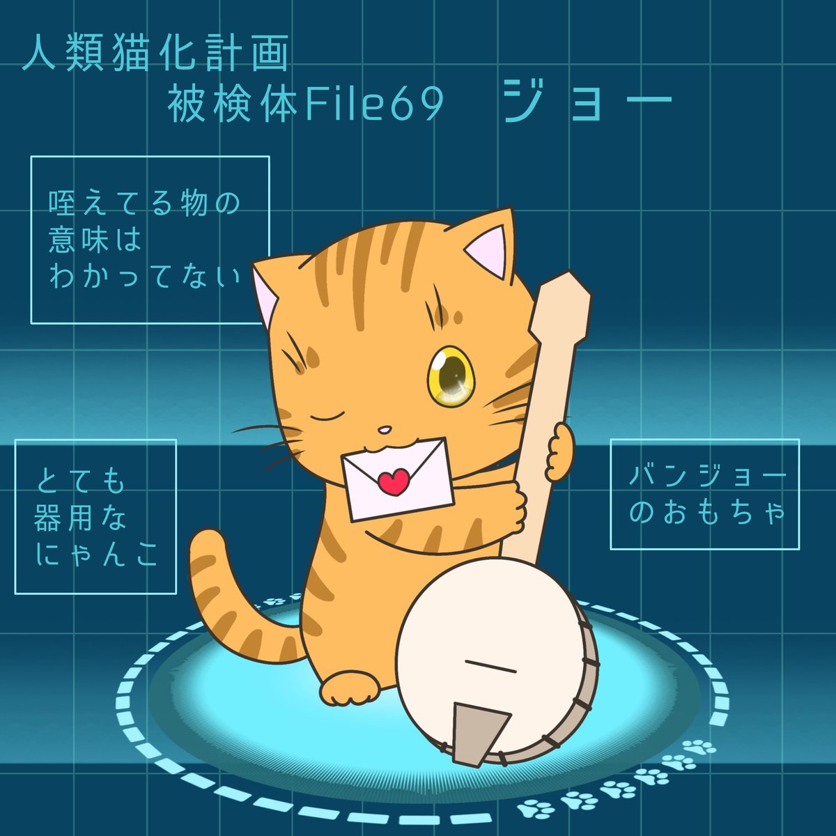 こーろもちゃんによって猫化されました！
可愛い☺️