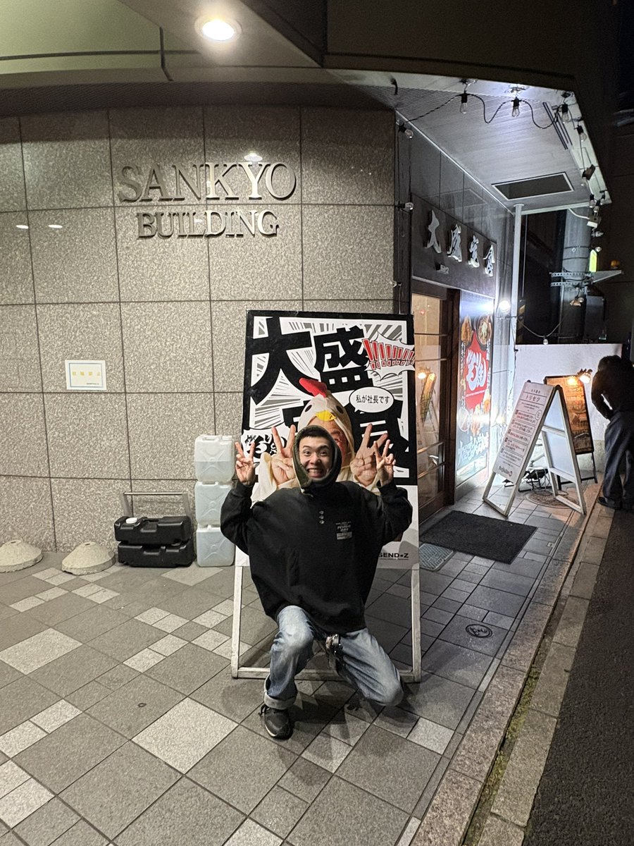 ogen_1122's tweet photo. 大盛り屋　もり達 https://t.co/8SeRYVrbaf