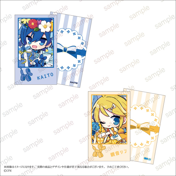 ETERNO_RECIT's tweet photo. 【#KAITO 20th Anniversary】ミニイラストカードセット（6枚1セット）由杞 ver.

リボンデザインを盛り込んだ衣装に身を包んでプレゼントを抱えている6人のかわいいデフォルメイラストを使用してデザインされたカードセット!
https://t.co/pf1PHLlyeu
#初音ミク #MEIKO #鏡音リン #鏡音レン #巡音ルカ https://t.co/aURHe2WfeC