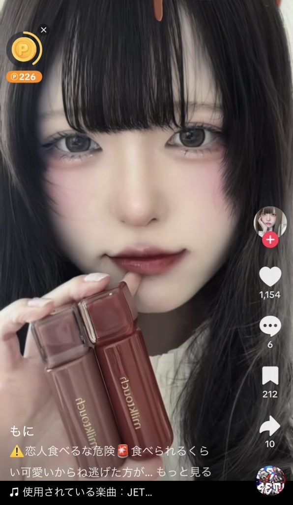Apple_Fairy5's tweet photo. まって、このショコラティント可愛すぎる
バレンタインにぴったりな人喰いリップ🥹♥️ https://t.co/7izuEFJ8Mz