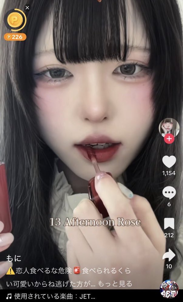 Apple_Fairy5's tweet photo. まって、このショコラティント可愛すぎる
バレンタインにぴったりな人喰いリップ🥹♥️ https://t.co/7izuEFJ8Mz