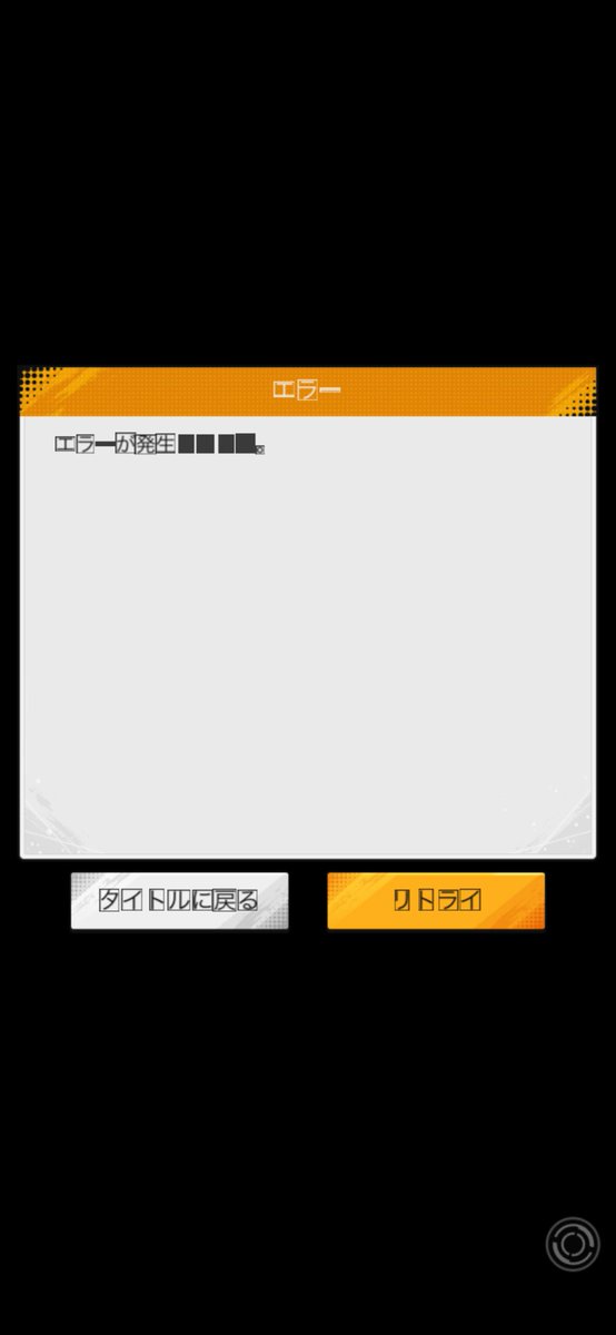 雅 tweet media