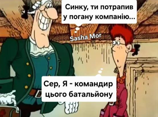 Антон Дорошенко tweet media