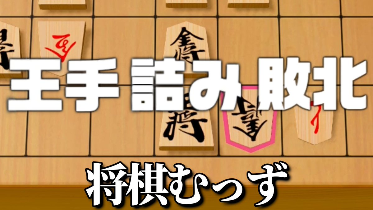 ピロ (@pirororo77ssbsp) / Posts / X