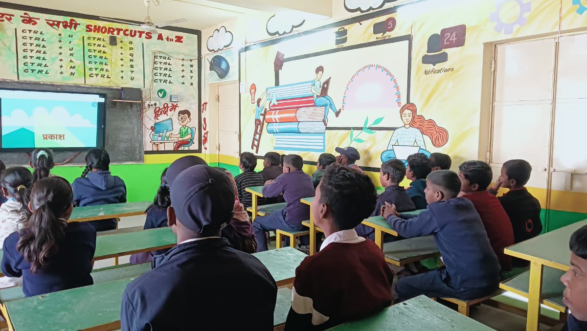 school_in_abox's tweet photo. Daily learning revolution at Middle School Gouripur via #SchoolInABox smart classes. #ITCMissionSunehraKal empowers future leaders in Bihar! 💚 #ITC #SIAB #Munger #Bihar #StudentLedLearning https://t.co/9rzUO1EtY2
